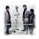 uMiss youvCD+DVD