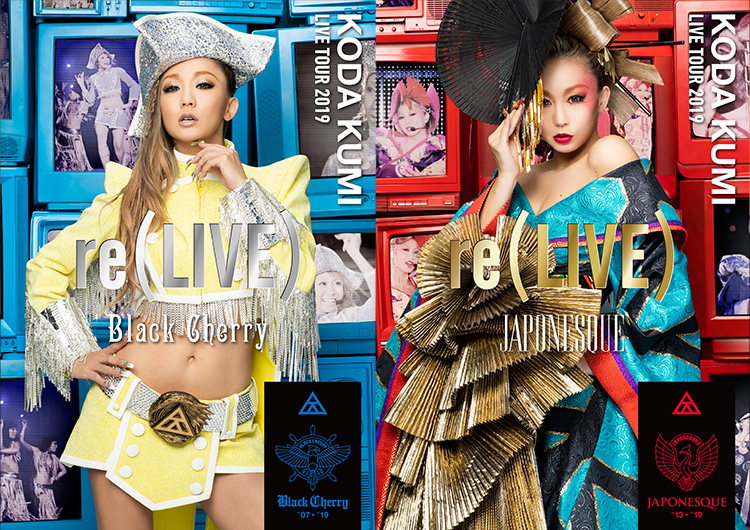 倖田來未 Koda Kumi Live Tour 19 Re Live 特設サイト 倖田來未 Koda Kumi Live Tour 19 Re Live 特設サイト