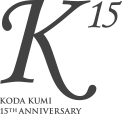 KODA KUMI 15TH ANNIVERSAEY