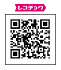 QRコード
