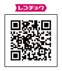 QRコード